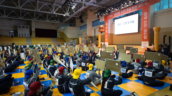 한화오션 거제사업장에서 '글로벌 오션 한글 안전 골든벨'이 열리고 있다./사진=한화오션