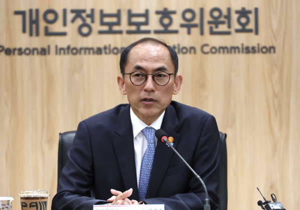 고학수 개인정보보호위원회 위원장이 지난 5월 26일 서울 종로구 정부서울청사에서 열린 개인정보보호 자율규제위원회 위촉식 및 제1차 회의에서 발언하고 있다./사진=연합뉴스
