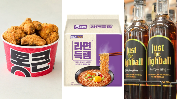 초저가 대표 상품인 (왼쪽부터) 롯데마트 '통큰치킨', CU '득템라면', 이마트 '저스트 포 하이볼'./사진=각 사