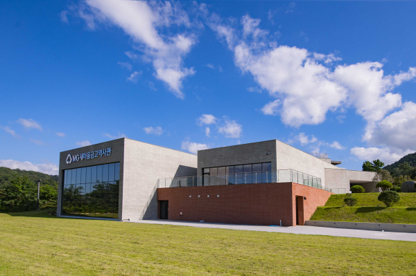 새마을금고역사관 전경/ 사진 = 새마을금고중앙회