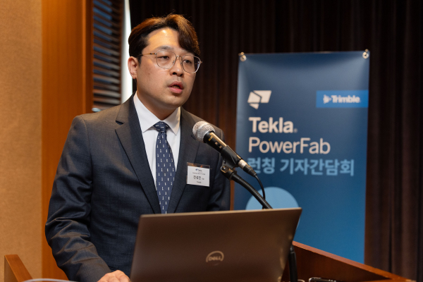 트림블 코리아 3D BIM 전문 엔지니어 전성민 프로 [사진=트림블]