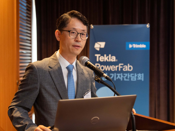 디에스텍(DSTECH) 최홍규 이사 [사진=트림블]