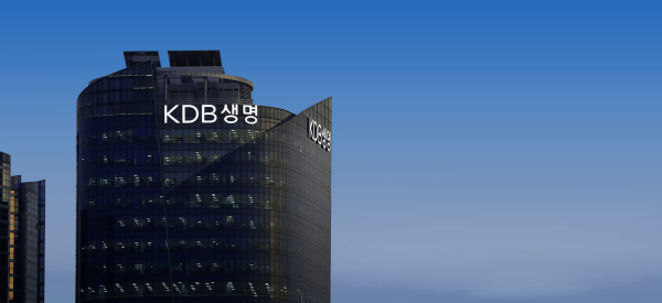 KDB생명 사옥/ 사진 = KDB생명