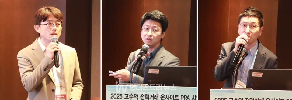 (사진 왼쪽부터) DS강재 이기준 이사, 커널로그 오복성 대표, 