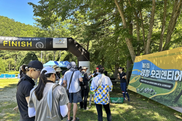 ‘제1회 평창 오리엔티어링 페스티벌’ 참가자들./사진=삼양라운드스퀘어