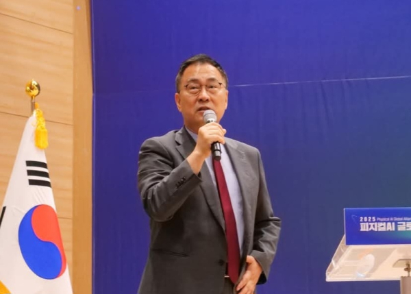지난 7월 18일 국회의원회관 대회의실에서 열린 '피지컬 AI 글로벌 얼라이언스 콜로키움'에서 축사를 전하고 있는 최형두 국민의힘 의원. /사진=최형두 의원 페이스북