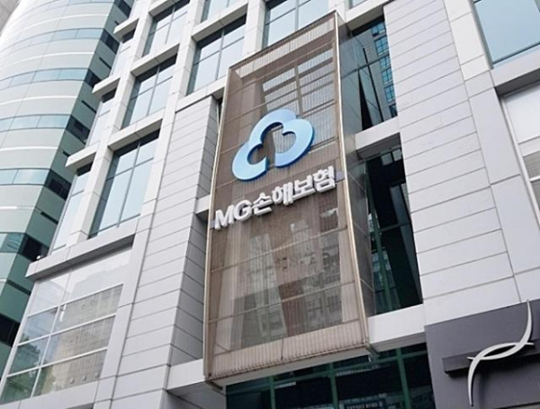 MG손해보험 본사 전경/ 사진 =MG손해보험