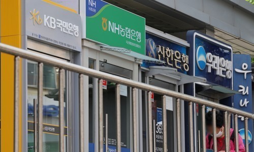 시중은행 ATM기기 모습/ 사진 = 연합뉴스