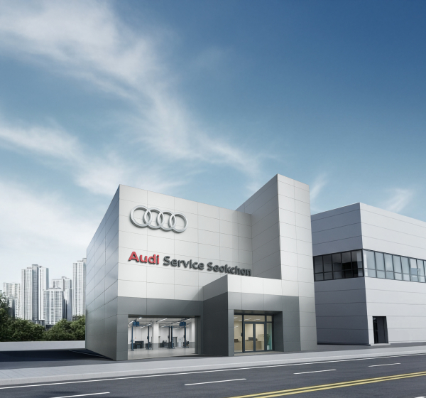 아우디 석촌 서비스센터 전경./사진=아우디 코리아