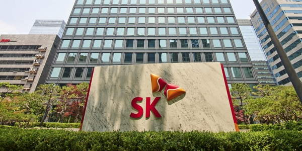 @ SK서린사옥. /사진=SK㈜