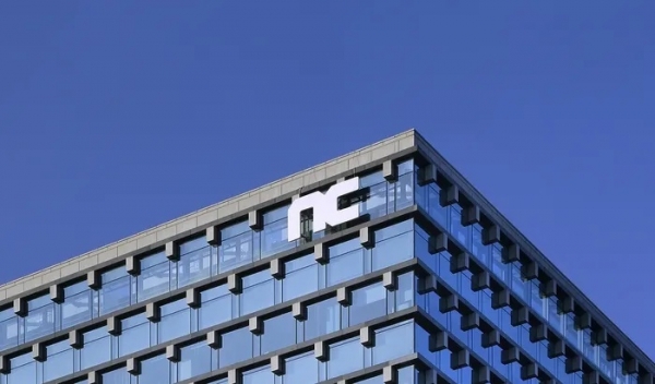 엔씨소프트 판교 사옥. /사진=엔씨소프트