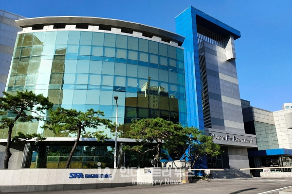 SFA 본사 전경 [사진=인더스트리뉴스]