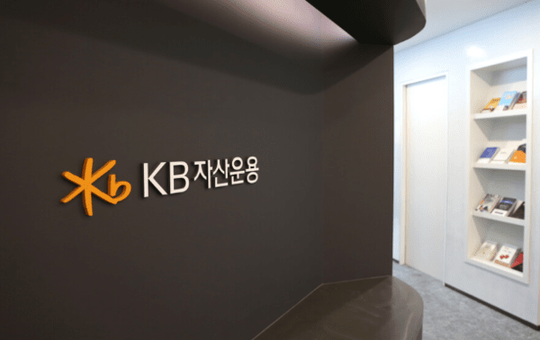 / 사진 = KB자산운용