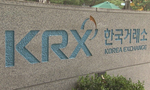 한국거래소 표지석/ 사진 = 연합뉴스