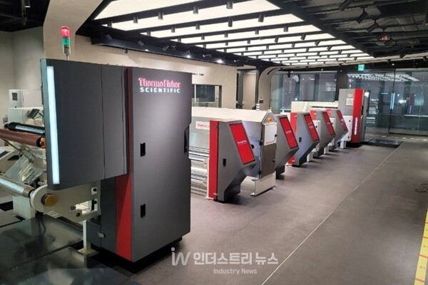 서울 강남에 위치한 배터리 고객경험센터 전경 [사진=써모피셔사이언티픽코리아]