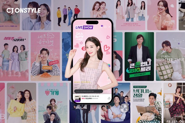 CJ온스타일 콘텐츠 IP(지식재산권) 라인업./이미지=CJ온스타일