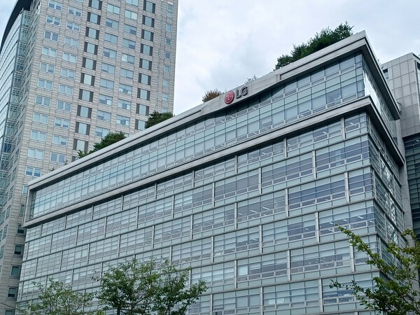 서울 서대문 LG생활건강 사옥. /사진=연합뉴스