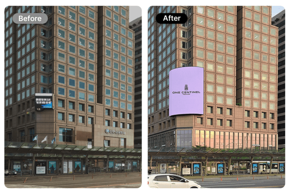 센티널 전후 비교 사진. / 사진 = 이지스자산운용