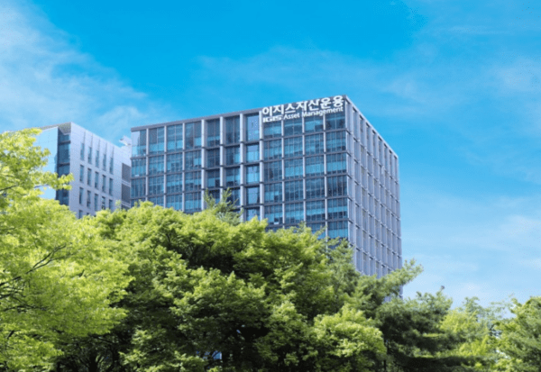 서울 여의도에 위치한 이지스자산운용 본사 전경. / 사진 = 이지스자산운용 