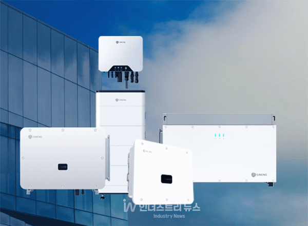 시능전기의 인버터, ESS 등 제품들 [사진=시능전기]