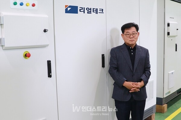 리얼테크 이옥형 대표 [사진=인더스트리뉴스]
