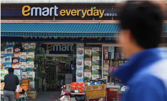 이마트의 SSM인 이마트에브리데이 매장 전경./사진=연합뉴스