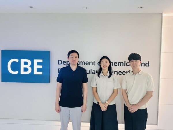 사진 왼쪽부터 김지한 교수, 강신영 박사과정, 김영훈 박사과정