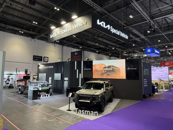 'DSEI UK 2025' 기아 전시관 전경./사진=기아