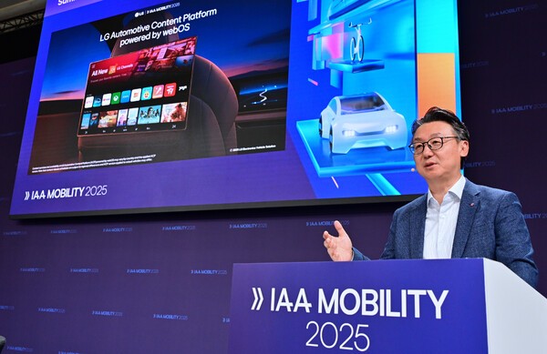 2025년9월9일 독일 뮌헨에서 열린 국제 모토쇼 IAA 모빌리티 2025 현장에서 열린 콘퍼런스에서 LG전자 VS사업본부장 은석현 부사장이 발표하고 있다./사진=LG전자