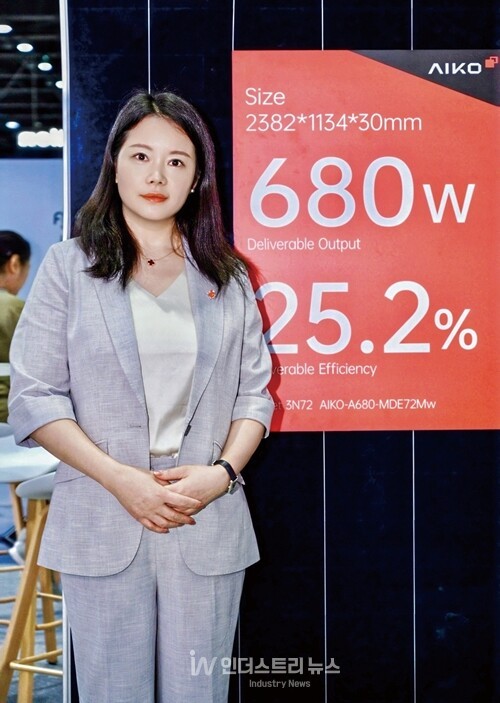 AIKO 신시아 리(Cynthia Li) 아시아태평양 중앙사업부 부사장 [사진=AIKO]