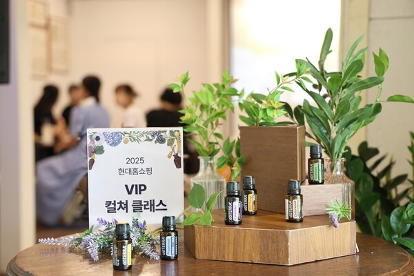 사진=현대홈쇼핑