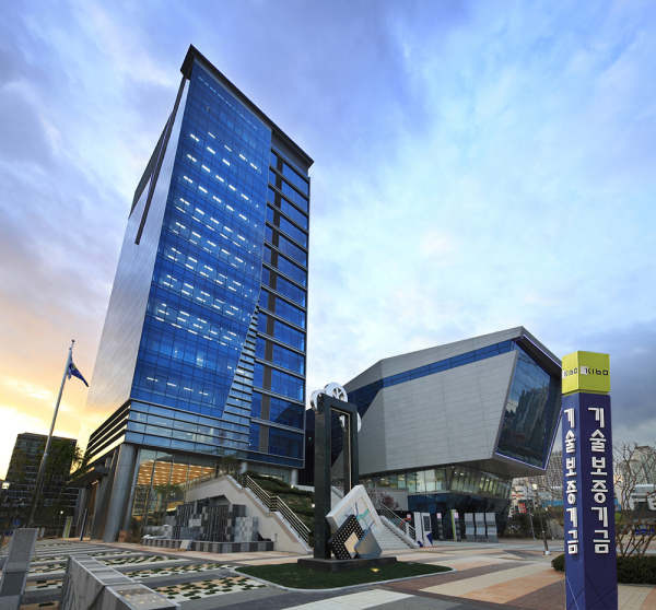 부산에 위치한 기술보증기금 본사 전경 / 사진 = 기술보증기금