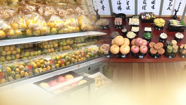 올해 추석이 3주 앞으로 다가오면서 유통업계가 일제히 선물세트 판매 경쟁에 돌입했다./이미지=연합뉴스