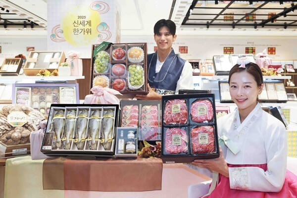 신세계백화점은 대표 라인업 ‘5-스타(Star)’를 전면에 내세워 250만원 한우 세트, 120만원 재래굴비 등을 오는 16일부터 다음달 4일까지 선보인다./사진=신세계백화점