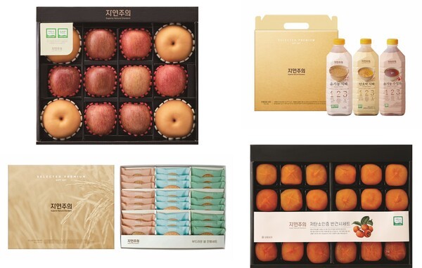 이마트는 PB(자체브랜드) ‘자연주의’ 선물세트 물량을 전년 대비 10% 이상 늘려 저탄소 인증 사과·배 세트, 청도 반건시 세트 등을 준비했다./사진=이마트