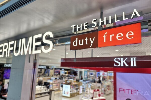 인천공항에 입점해 있는 신라면세점./사진=서영길 기자