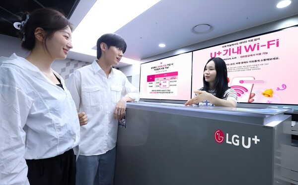 LG유플러스는 추석 연휴 해외여행을 계획 중인 고객들이 로밍 서비스를 편리하게 이용할 수 있도록 해외 로밍 프로모션을 펼친다./사진=LG유플러스