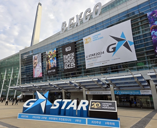국내 최대 게임전시회 ‘지스타(G-star) 2024’ 개막 첫날인 14일 부산 벡스코(BEXCO) 현장에 조형물이 설치돼있다. /사진=연합뉴스