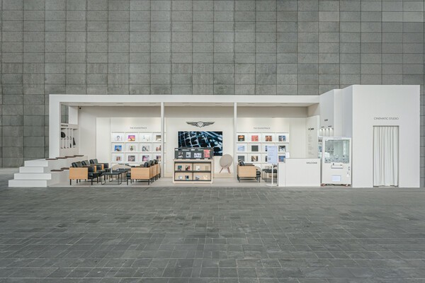 제30회 부산국제영화제 제네시스 퍼블릭 부스 전경./이미지=제네시스