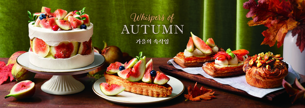 SPC그룹은 MZ세대에게 인기를 얻고 있는 제철 과일 '무화과'를 활용해 새로운 미식 경험을 제안한다./이미지=SPC그룹