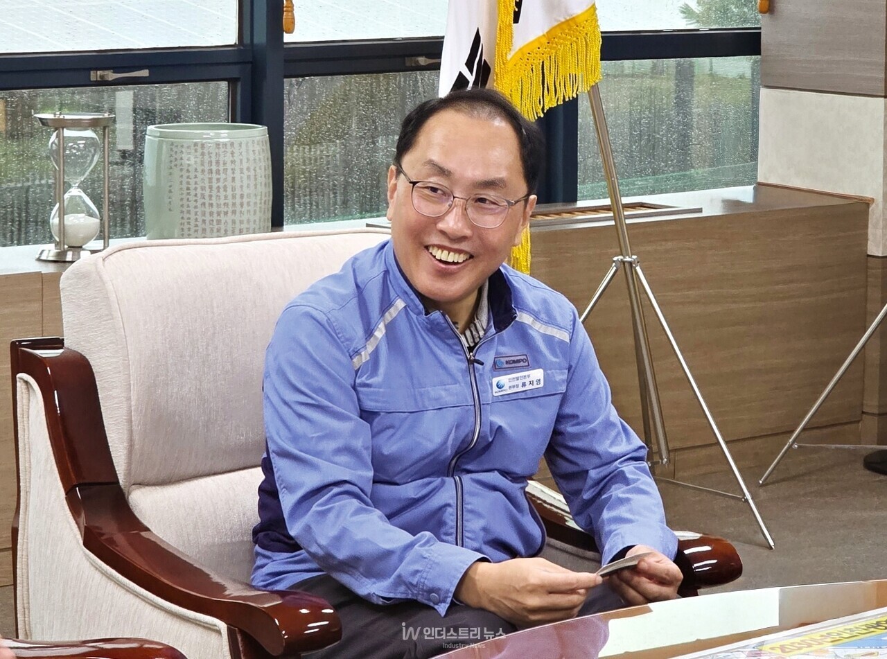 한국중부발전 류지영 인천발전본부장 [사진=인더스트리뉴스]