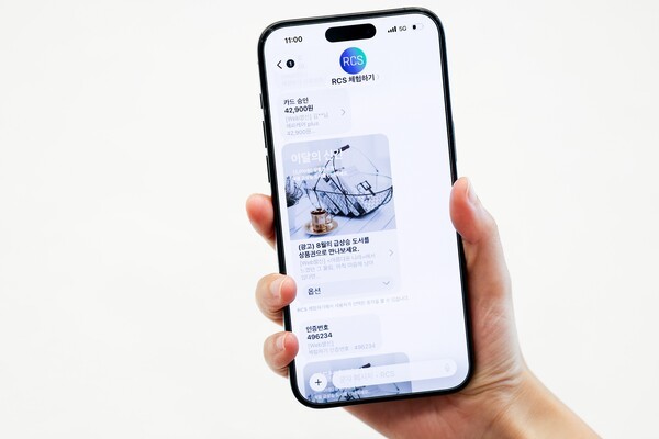 SK텔레콤‧KT‧LG유플러스 등 이동통신 3사는 애플의 최근 iOS 26 업데이트를 통해 국내에서도 아이폰 RCS(Rich Communication Services) 메시징 서비스를 지원한다./사진=SK텔레콤
