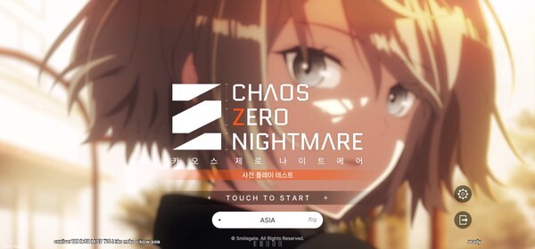 카오스 제로 나이트메어 사전테스트 버전 첫 화면. 매력적인 캐릭터가 나오는 애니메이션이 배경으로 나온다./캡쳐=문기수 기자