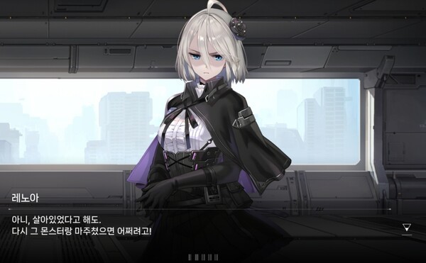 나이트메어호의 부함장인 레노아. 주인공이 위험을 무릅쓰고 자신을 구해준것에 감사하면서도, 함장인 주인공이 경솔하게 위험속에 뛰어든 것에 화내는 차가우면서도 귀여운 전투원이다./캡처=문기수 기자