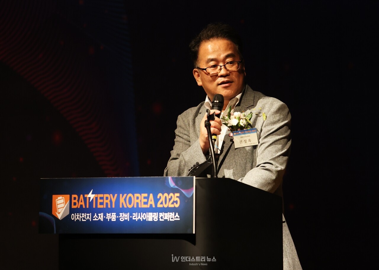 충북테크노파크 권성욱 정책기획단장 [사진=인더스트리뉴스]