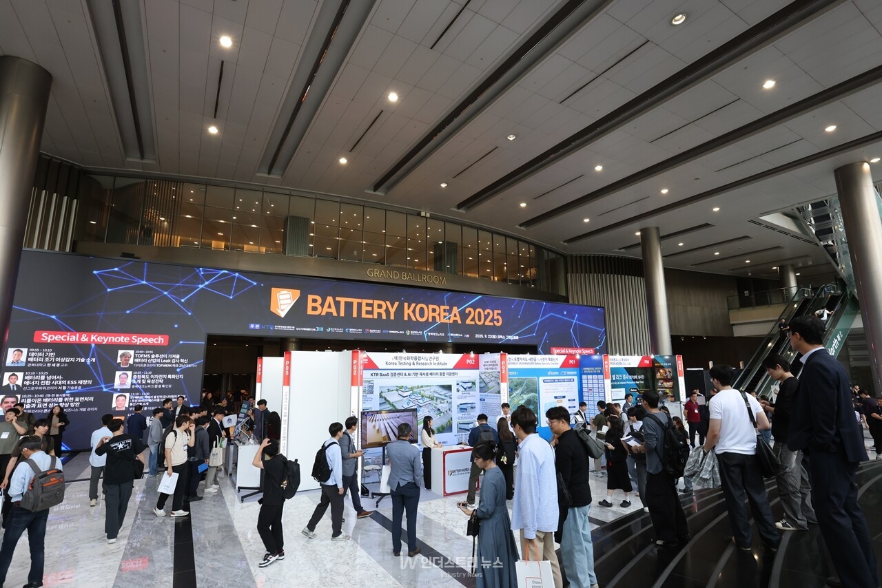 ‘2025 배터리코리아’에서는 전문가 강연뿐만 아니라 참가 기업 및 기관의 부스 전시도 진행됐다. [사진=인더스트리뉴스]