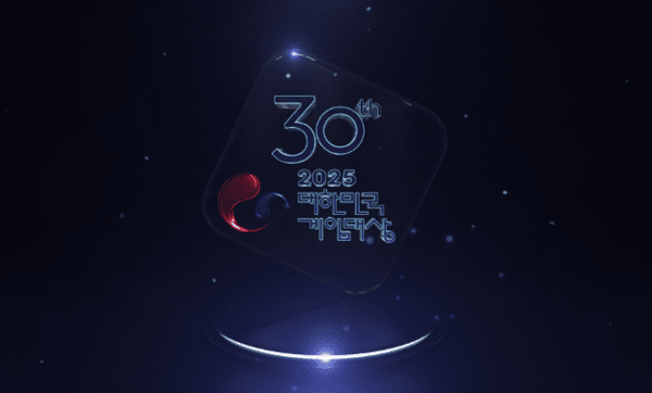 이미지=한국게임산업협회