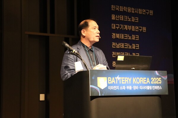 에너지11 하영균 대표 [사진=인더스트리뉴스]