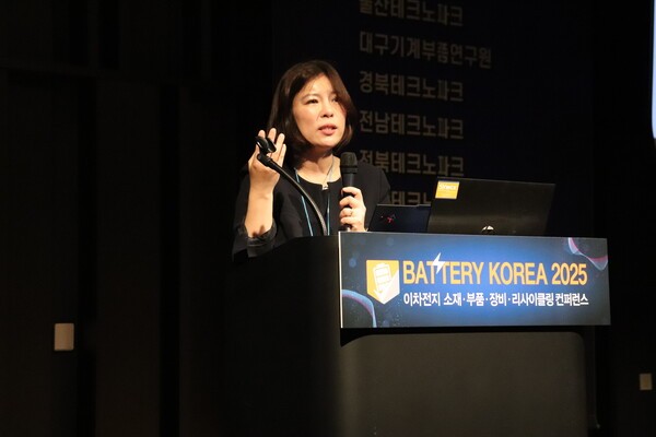 한국환경연구원 조지혜 선임연구위원 [사진=인더스트리뉴스]