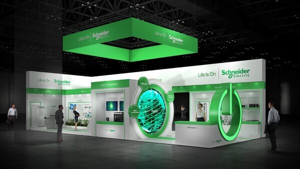 슈나이더일렉트릭이 10월 부산 벡스코에서 열리는 조선·해양 산업 전문 전시회인 ‘코마린(KORMARINE) 2025’에 참가한다고 밝혔다. [사진=슈나이더일렉트릭]
